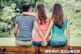 融水婚外情调查取证：离婚谈判有哪三部曲